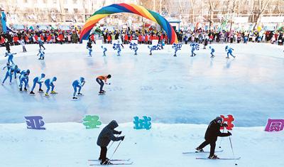 '发展冰雪旅游、冰雪运动、冰雪文化、冰雪装备全产业链——  打造冰雪经济新增长点